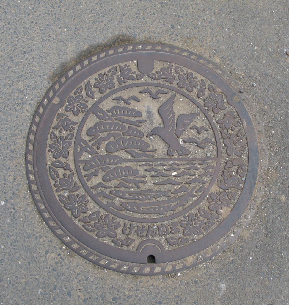 Japanese manhole cover